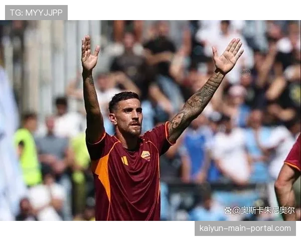 罗马德比战客场取胜 佩莱格里尼攻入唯一球