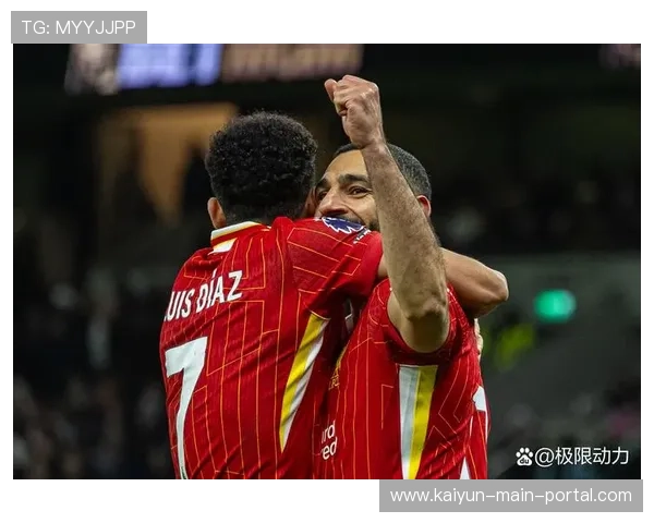 英超第30轮利物浦对阵热刺，焦点战蕴含高商业价值